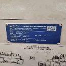 []浙江工厂海天6032龙门已到工期 后一周低价处理  带刀.