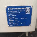 海天850加工中心，只用900小时，2021年产，带排削机，.